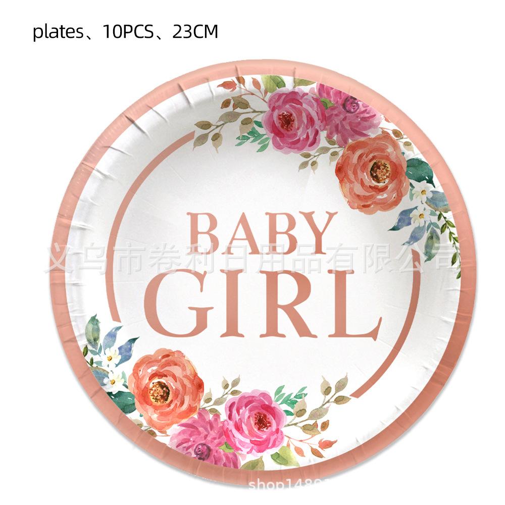 Rose Gold Flower Laser Bronzing Birthday Party Tableware Paper Plate Paper Cup Paper Towel Balloon Set Romantic Birthday