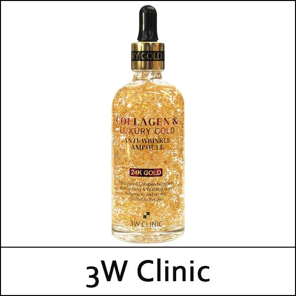 3w Clinic (bW) Ампула против морщин с коллагеном и люксовым золотом 55 мл