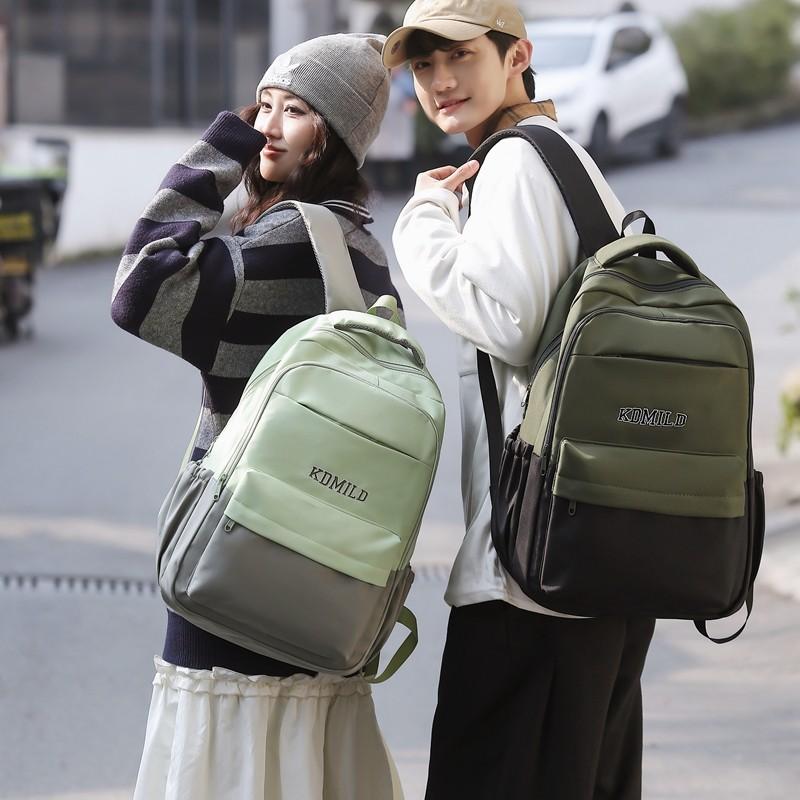 Студенческий школьный рюкзак, женский рюкзак с цветными блоками, компьютерный рюкзак большой емкости, мужской рюкзак для средней школы