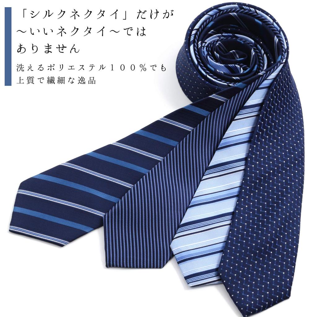 Булавка для галстука набор галстуков 3 булавки подарок [RATOM] [5 + + коробка, можно стирать] (сортированный)