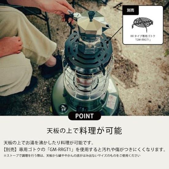 Toyota Mi GEAR MISSION Red Convection Oil Stove RR-GER25 Coyote Made Japan Concrete 9 tatami Wooden 7