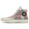 Chuck 70 High Patchwork - Twill Unisex Sneakers Cream Light-Gray Egret 170059C