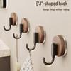 Wood Grain Suction Cup Hook - No-Drill, Strong Load, Mark-Free for Kitchen, Bathroom, or Dorm.