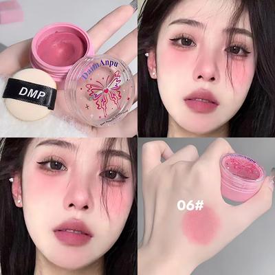 Airy Blush Clay Pigmented Powdery Cream Blusher DaimAnpu Long-Stating Tender Look Uplifting Color Matte Girlish Blush