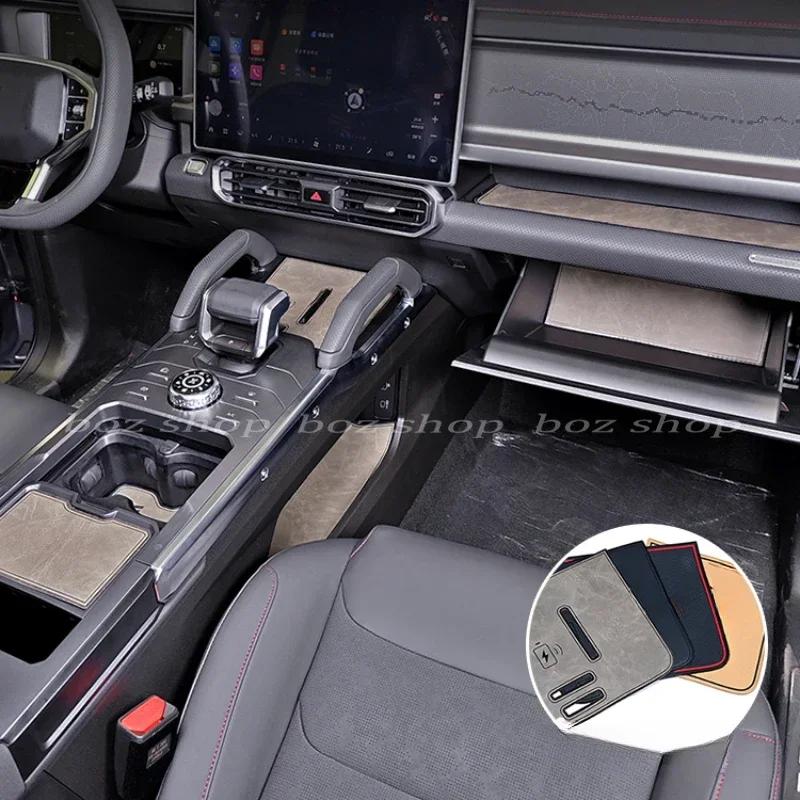 Для Chery Jetour T2 Специальные противоскользящие подставки под стаканы для декора интерьера, подушки в карманы дверей, подушка в модифицированный слот