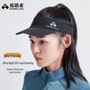 Pioneer Camp Унисекс летний козырек для бега
