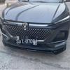 Передний спойлер и защита бампера Changan X7 для моделей 25-26