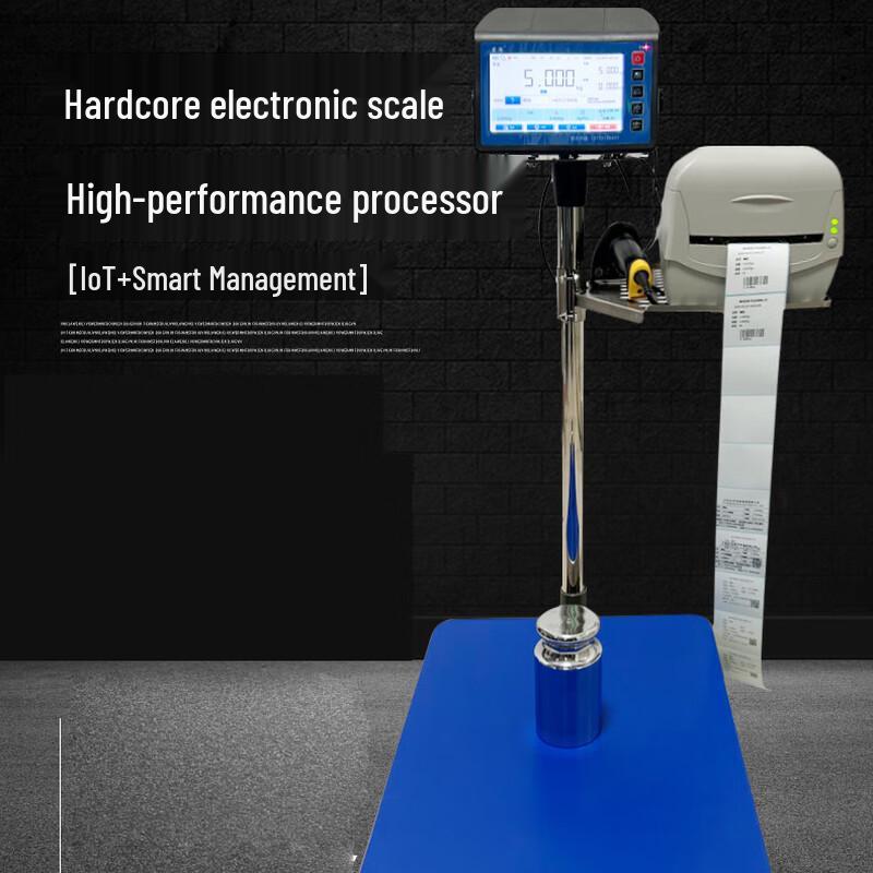 OUOETY Commercial Electronic Platform Scale with Printer CN plug (adapter included)