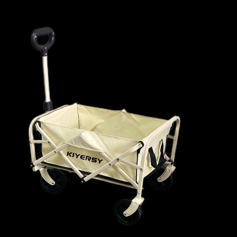 KYS-706 Mini 5-inch Folding Camping Wagon