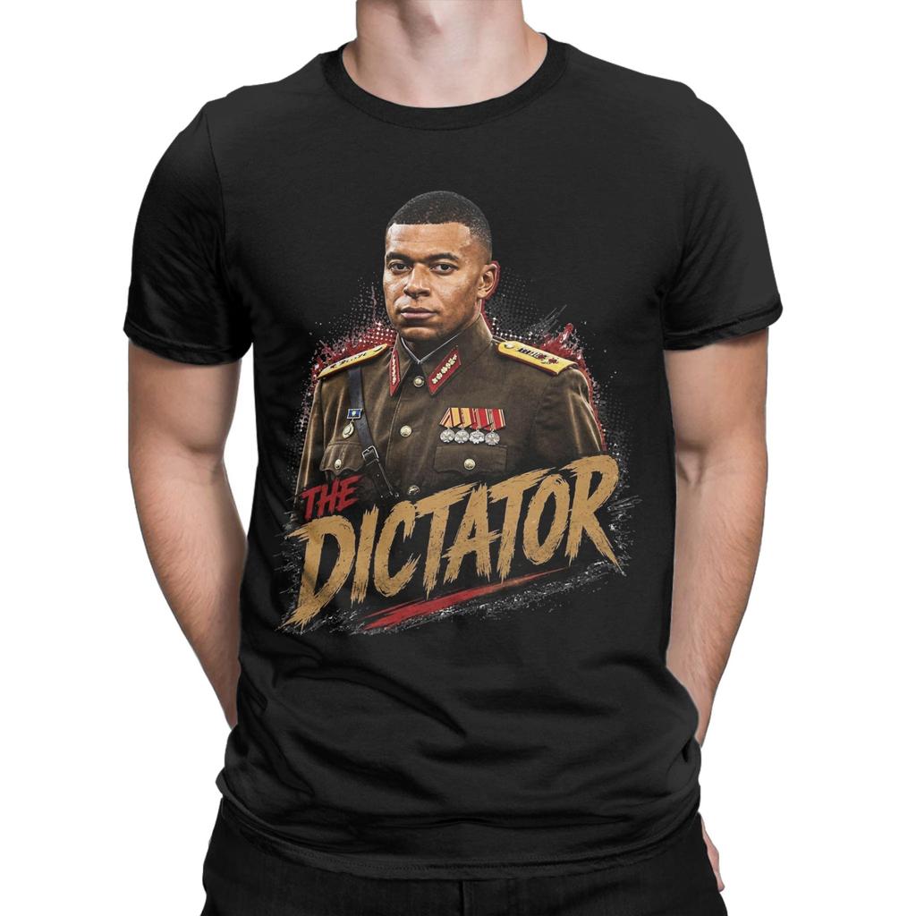 KM Mbappes Dictador Meme Printed T Shirt for Unisex WoUnisex Pure Cotton Tee Shirt Clothing