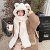 Warm Bear Hooded Scarf Set