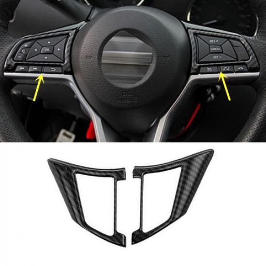 Carbon Fiber 2X Inner Steering Wheel Decor Cover Trim For Nissan Sentra 2020-22