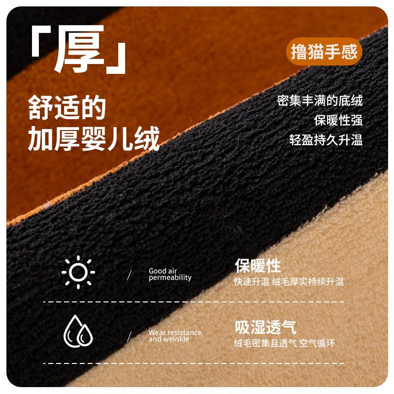 Modern New Special-Shaped Sofa Cushion Autumn And Winter Advanced Plush Seat Cushion Irregular Straight Row Seat Cushion Cover Cloth