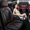 Универсальная всесезонная подушка и чехол на сиденье Lynk & Co 07 EM-P с полным покрытием