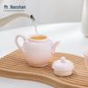 Nanshan Series Small Ceramic Gongfu Teapot