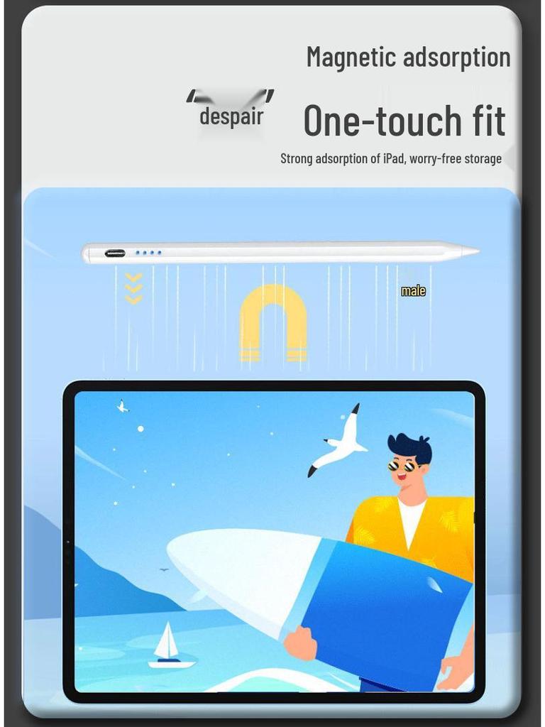 Емкостный стилус для iPad, совместимый с Apple Pencil, с магнитной зарядкой