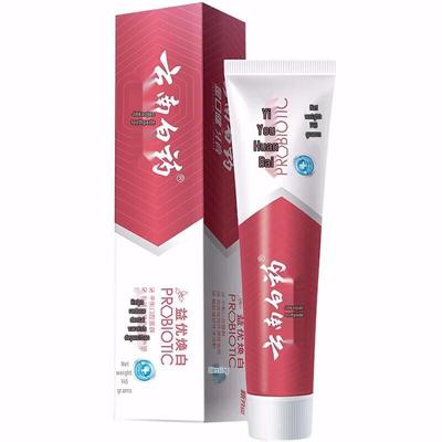 Отбеливающая зубная паста Yunnan Baiyao