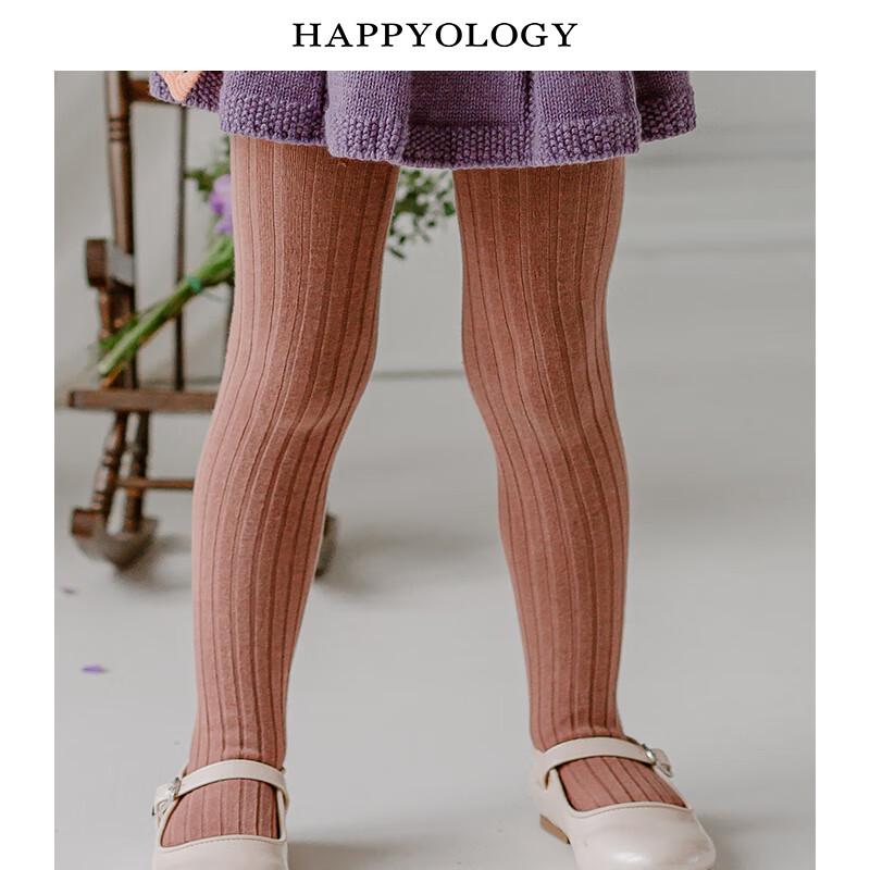 Детские четырехсезонные длинные леггинсы Happyology