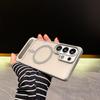 Applicable to Samsung S26ultra Skin Sensing Magnetic Mobile Phone Case S25Plus Invisible Folding Bracket Protective Case