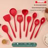 Silicone Kitchen Utensils Set: Non-Stick, Heat-Resistant Spatula, Ladle, Slotted Spoon, Pasta Spoon