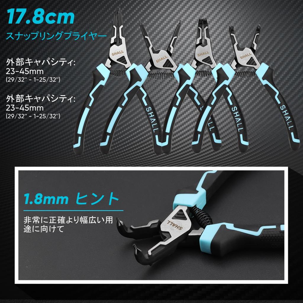 SHALL Snap Ring with Straight and Curved Jaws for Holes and for Installation and Tool for Work and Includes Portable Pouch 4-Piece Pliers, Cr-V