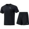 Li-Ning Унисекс спортивный костюм для настольного тенниса и бадминтона, быстросохнущий