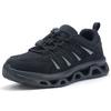 2026 Быстросохнущие мужские и женские уличные вэйдинговые ботинки с дренажем, противоскользящие, дышащая сетка для хайкинга