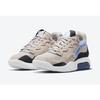 Air Wmns Jordan MA2 Mushroom CW5992-251