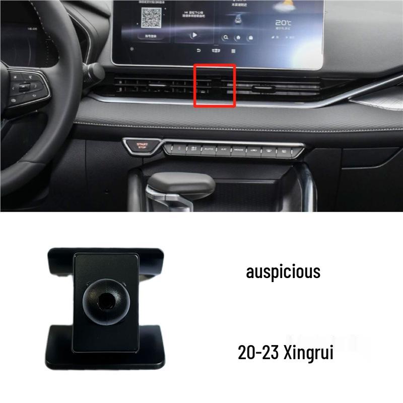 Автомобильный держатель Geely для Emgrand GS/GL, Boyue Pro, Binrui, Vision X3, Binyue, Xingrui, Yue