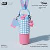 Large Capacity Thermos Cup for Women, Stylish Straw Water Bottle, Portable Cold-Keeping 2026 New Model Stainless Steel Water Cup