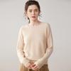 Women's Cashmere Round Neck Sweater – Versatile Solid Color Knit Top for Autumn/Winter.