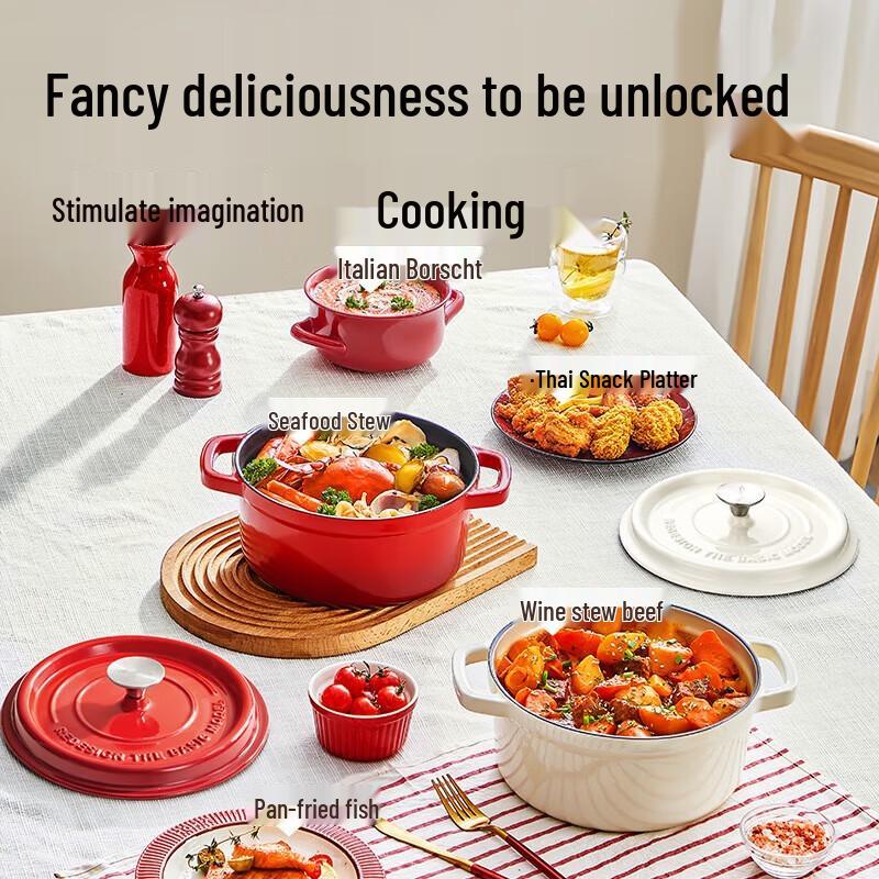 COOKER KING Чугунная эмалированная кастрюля для тушения диаметром 22 см