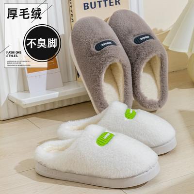 Новые осенне-зимние теплые махровые толстоподошвенные нескользящие домашние хлопковые тапочки женские пушистые тапочки