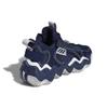 Adidas Кроссовки мужские Exhibit B Team Navy Blue Cloud-White Team-Light-GZ2386