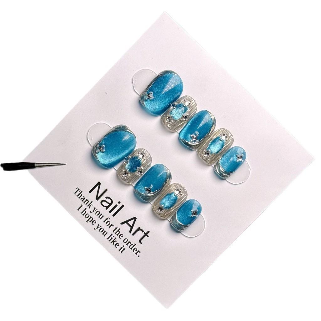 Blue Island Handmade Adhesive Cat Eye Short Nail Sticker Wearable Nail Art