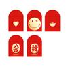 10PCS Best Wishes Luck Money Bag New Year Packet Red Envelope  New Year Gifts