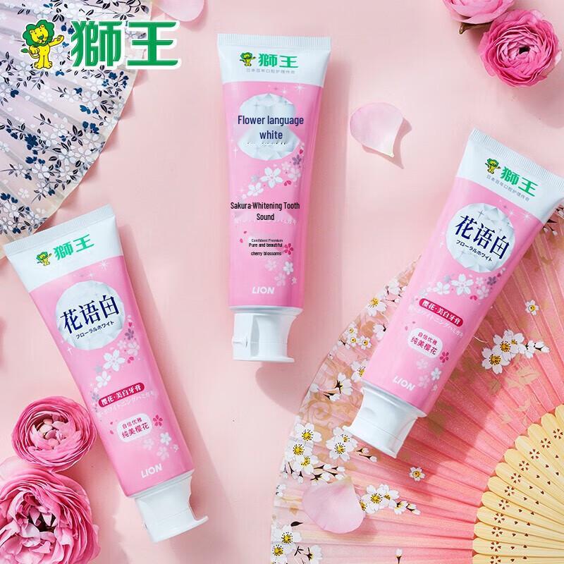 Lion King White Cherry Blossom Toothpaste