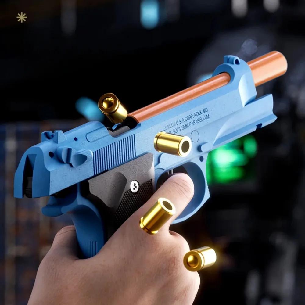 Автоматический Непрерывный Огонь SIG17 Выбрасывание Гильз Игрушечный Пистолет Мягкие Пули EVA Страйкбольный Пистолет для Мальчиков Наружные Спортивные Стрельба Подарок