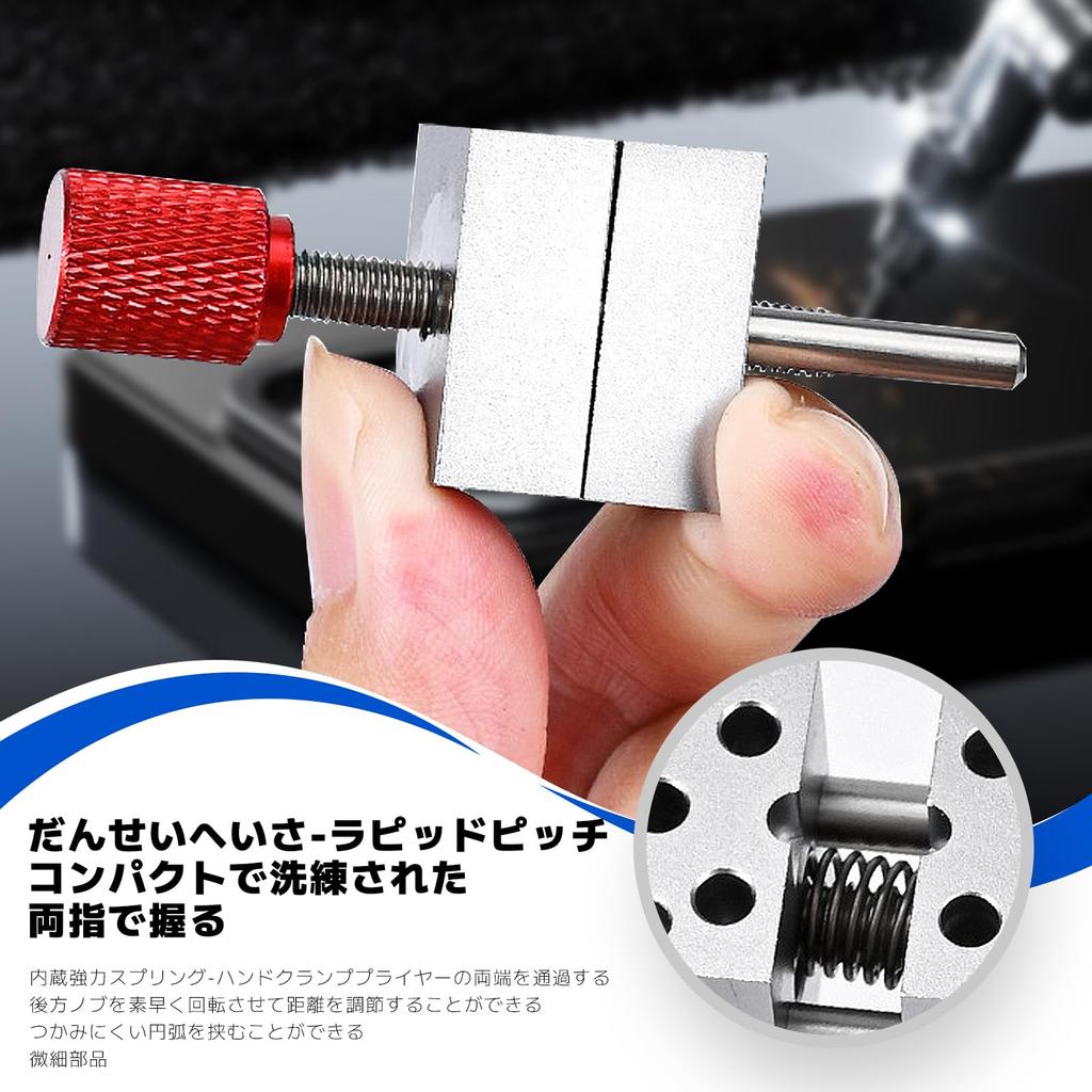 Zhihu Mini Metal Vise Plastic Model Tool Tabletop Vise High Precision Fine Work Clamp Fixed Plastic Model Small Workbench (Red)