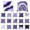 Purple Marble Pillow Cover Sofa Lumbar Pillow Home Decor Geometric Cushion Cover Heart Shaped Pillow Cover