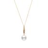 Necklace K18 Yellow Gold Akoya Pearl AGVN650040PA [Vendome Aoyama] [Official]