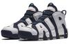 Nike Air More Uptempo "Olympic" FQ8182-100