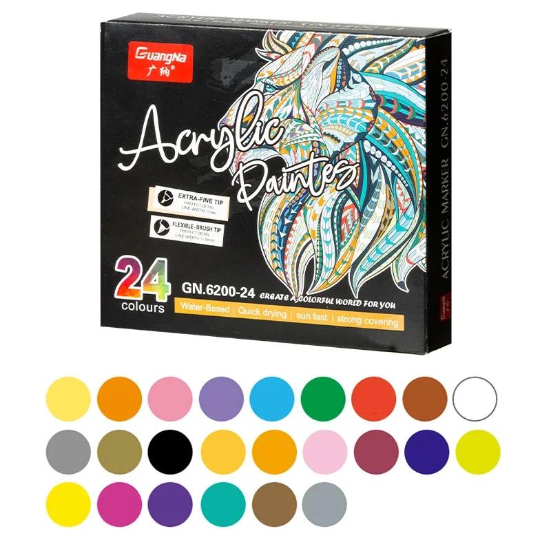 12/24/36-цветные акриловые пастельные ручки с двойным наконечником, маркеры-кисти для ткани, холста, керамики, металла, для граффити и других художественных работ. Канцелярские товары.