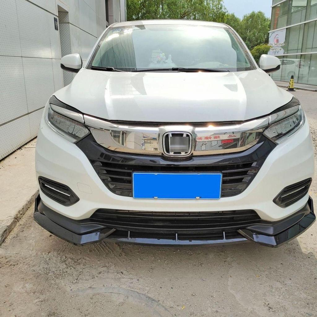 Honda Vezel HRV Front Lip for 2019-2020 Models: Universal Three-Section Modification