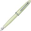 Sailor Fountain Pen Profit Junior +10 Flickering Rain Brush Letter 10-0420-702
