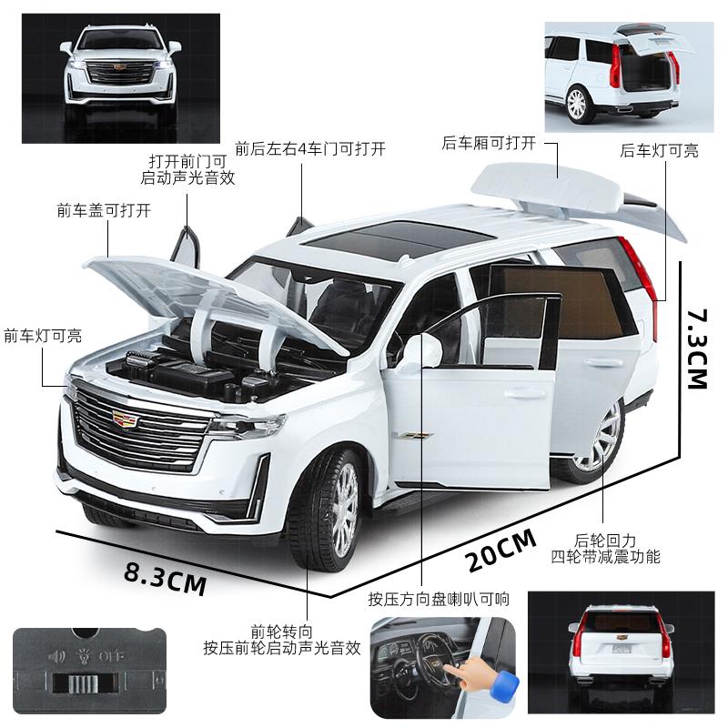1:24 Cadillac Escalade 5th V Off Road SUV Alloy Metal Diecast Model Car Home Trendy & Desktop Display Ornament Birthday Gift Toy qngpa77