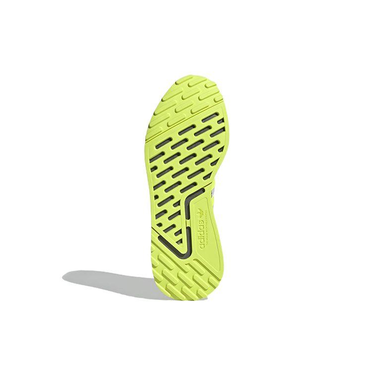 adidas Multix White Solar Yellow Кроссовки унисекс Crystal-White Grey-Five GZ3525