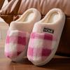 Slippers Winter Men's Autumn and Winter Indoor Home Household Warm Non-slip Women's Couple Thickened Bottom Home Plush