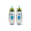 Adidas X Reebok ZX Fury Talc Shock Cyan Unisex Sneakers Cream Light-Aqua GZ6595