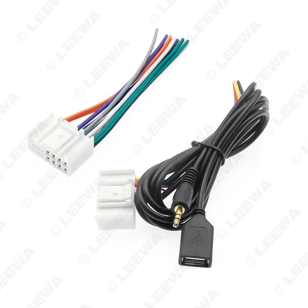 Kia Car Audio Wiring Harness for K2 K5 Sportage with USB AUX Cable